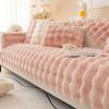 1pc Imitation Rabbit Plush Sofa Cushion, Fuzzy Non Slip Sofa Slipcover, Furniture Protector, For Bedroom Office Living Room Decor