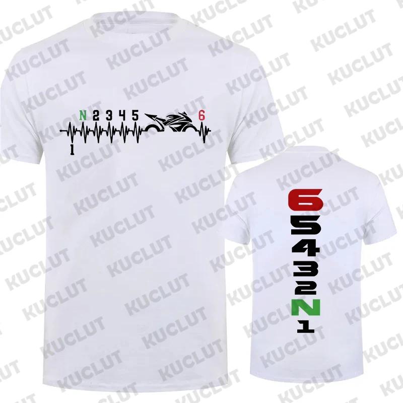 Vintage T-Shirts for Men Manual-Transmission 1N23456 Motorcycle Gear Shift Heartbeat Biker Print Top Tee Street T-Shirt Clothing