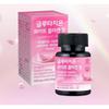 [Health Guard] Glutathione White Collagen 600mgx60tablets