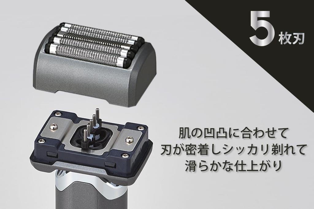 Cattre Washable Rechargeable AC Shaver 5 Blades Rechargeable Outer Blade Integrated IPX7 Waterproof Design Compact Men's Type-C Blade/Inner CTS-180