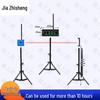 Jiazhisheng Infrared Laser Sports Timer