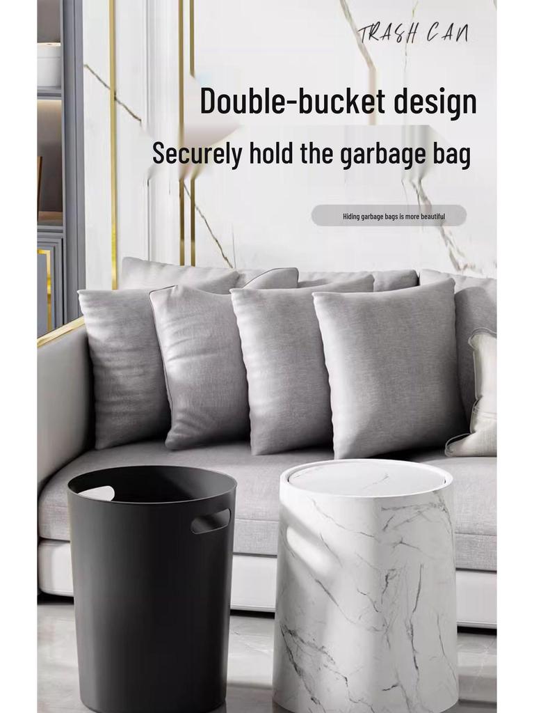 High-Capacity Marble Pattern Flip-Top Trash Can for Kitchen, Living Room, or Bathroom - 2024 Edition