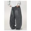 Men S Vintage Distressed Wide Leg Straight Loose Fit Jeans