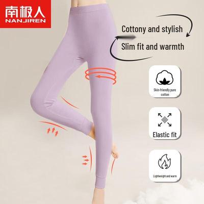 Women's Pure Cotton Thermal Leggings