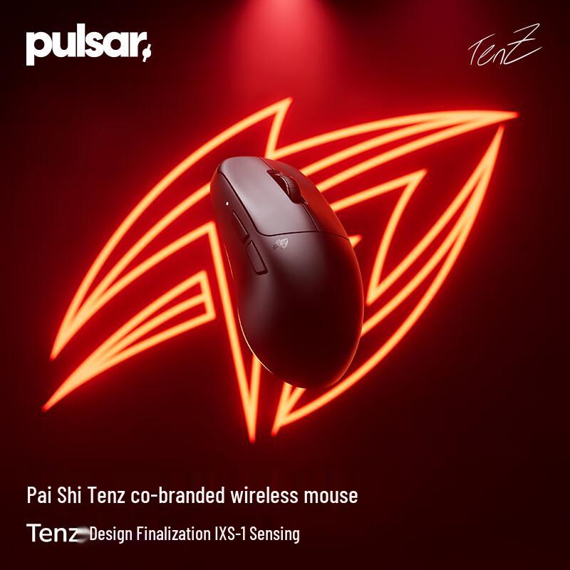 

Бездротова ігрова миша Pulsar TenZ Edition