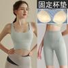 JYL Yoga Shorts Trousers Suit Professional  High Strength Shockproof Fixed Cup