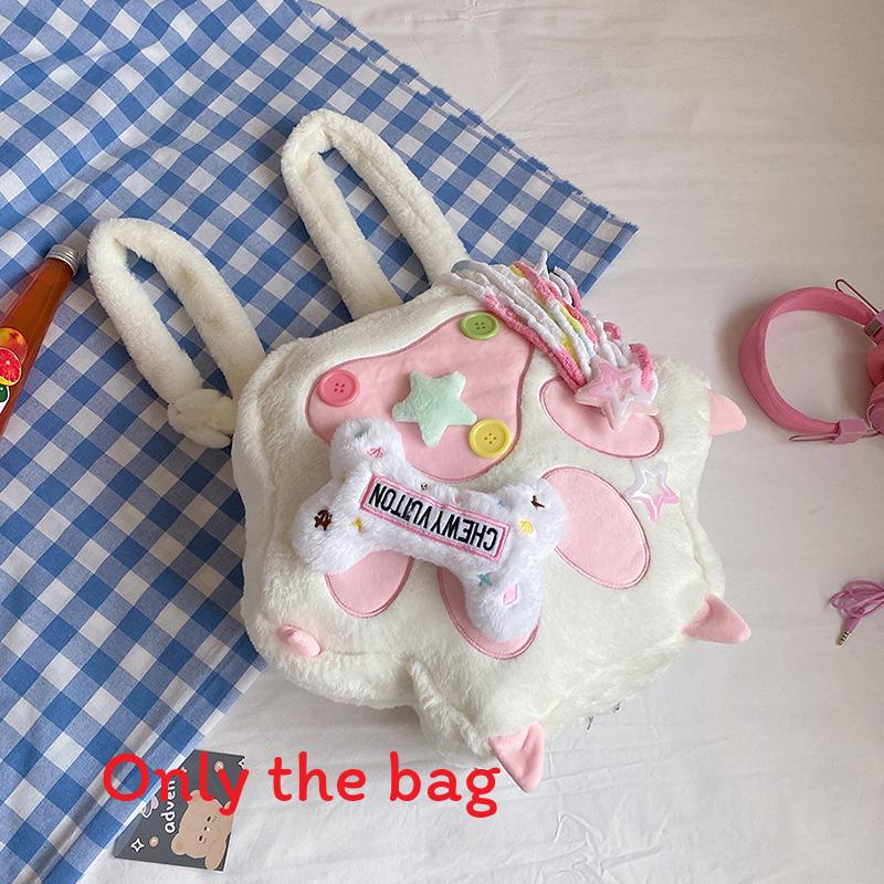 

Shaped Cat Paw Plush Backpack With Bone Plush Toy And Decoration Startassel рожевий