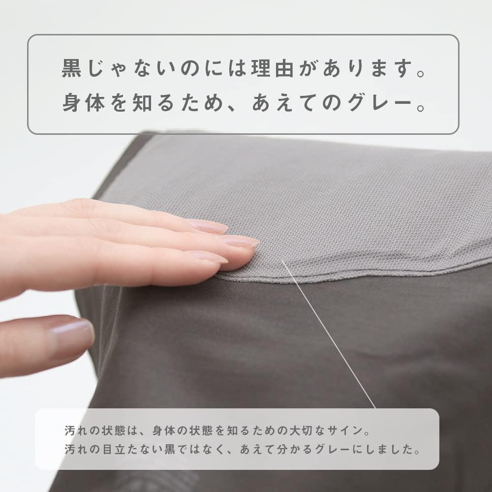 Hinna Hydrating Sanitary Daily Use Shorts, (LL, Terracotta)