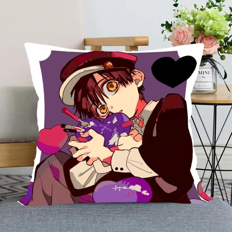 Anime Jibaku Shounen Hanako Kun Pillow Cover Bedroom Home Decorative Pillowcase Square Zipper Pillow Cases Satin Soft No Fade
