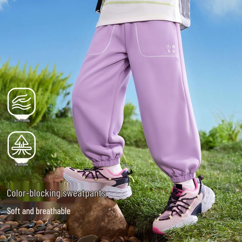 ASK JUNIOR Boys  Colorblock Casual Sweatpants 150