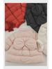 Wulibu Girls' Stylish Mid-Length Down Jacket with Ribbed Cuffs - 2025 Winter Collection