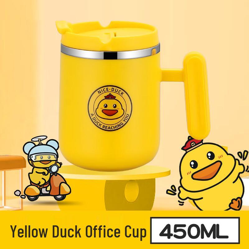 Lecoohe 304 Stainless Steel Little Yellow Duck Double-Layer Coffee Cup