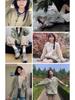 Women's 2025 Mountain Style UV-Protection Jacket - Lightweight & Relaxed Fit