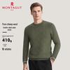 Montagut Men's Thickened Pure Wool Crewneck Sweater