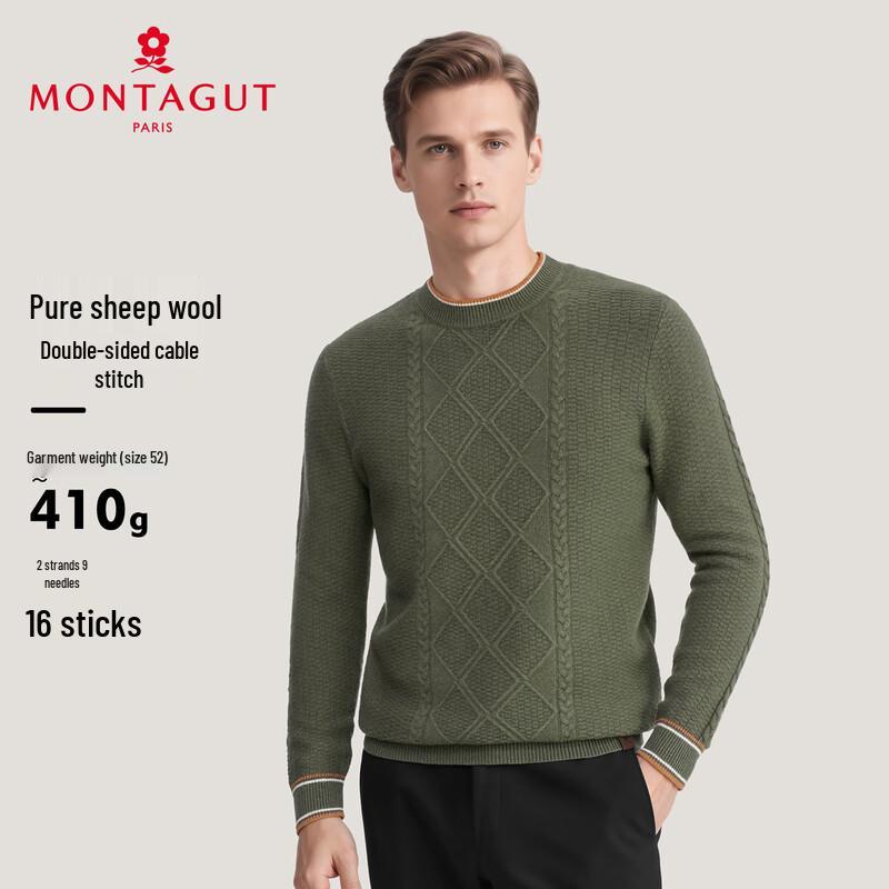Montagut Men's Thickened Pure Wool Crewneck Sweater