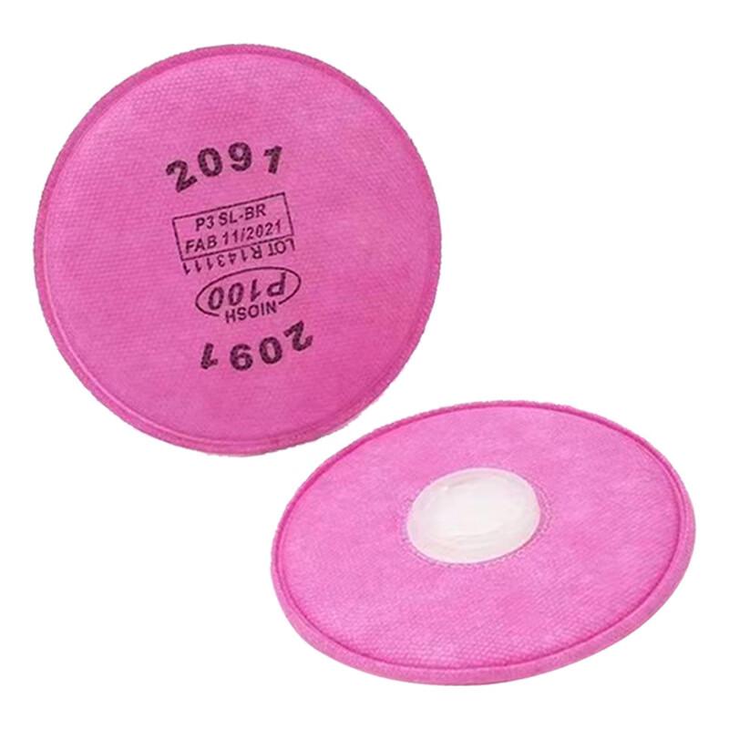 Longchan P100 Activated Carbon High-Efficiency Filter Pads