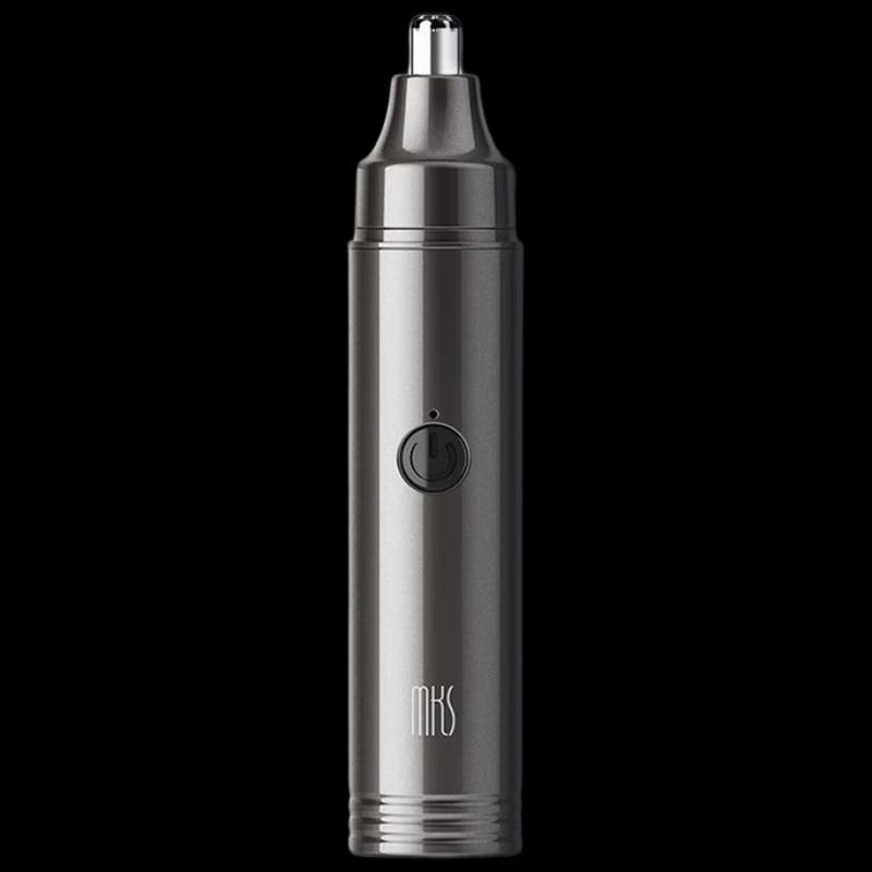 

MKS Rechargeable Electric Nose Hair Trimmer