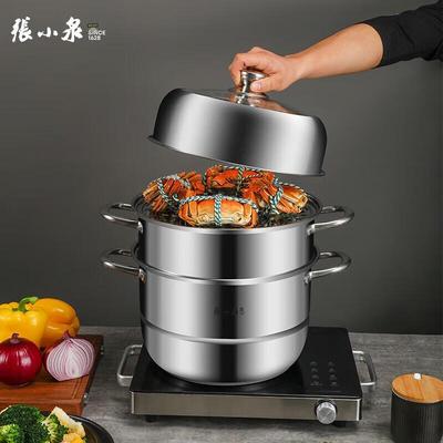 Zhang Xiaoquan 28cm 3-lagiger Edelstahl-Dampfgarer Topf
