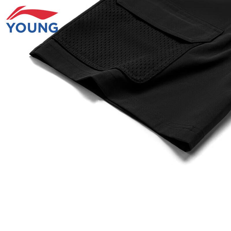 Li-Ning Kids' Boys' Quick-Dry Sports Shorts