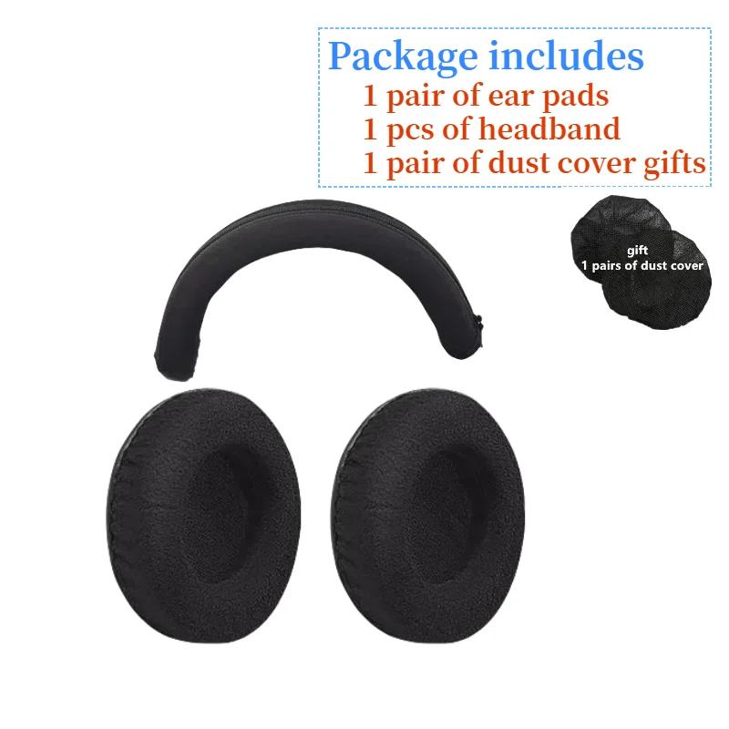 Replacement Earpads For Beyerdynamic DT990 / DT880 / DT770 PRO Headphone Ear Pads Cushion Sponge Earphone Sleeve