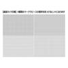 BEVERLY 1000-Piece Sushi Jigsaw Puzzle (26×38cm) M81-624 Black