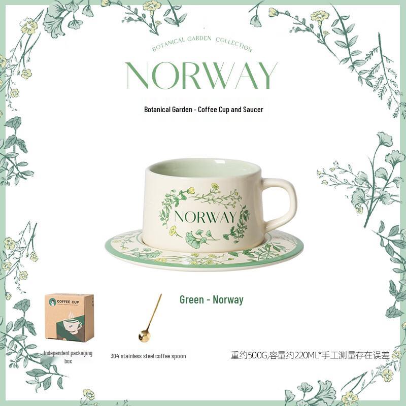 Mihxiqi Retro Floral Ceramic Coffee Cup and Saucer Set