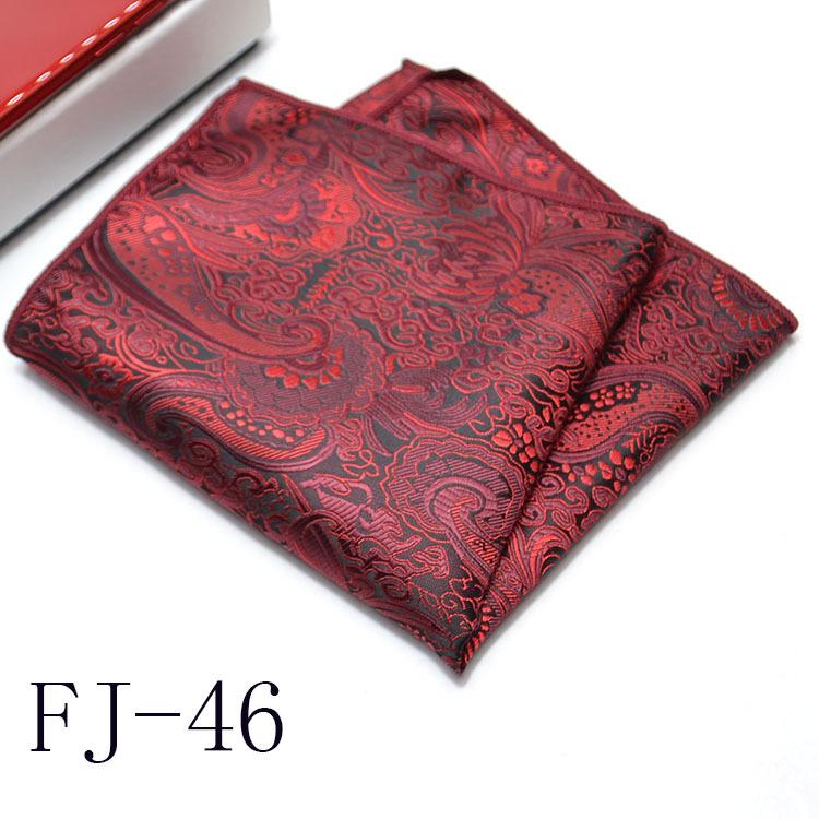 Men'S Pocket Towel Korean Version Cashew Flower Small Square Suit Handkerchief Versatile Dress 24*24Cm