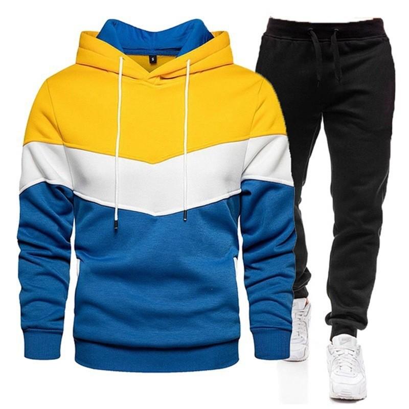 2026 Men's Three-Color Patchwork Hoodie: Trendy Versatile Casual Sports Sweatshirt Set