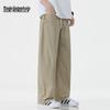 Mark Fairwhale Men's Multi-Pocket Cargo Pants