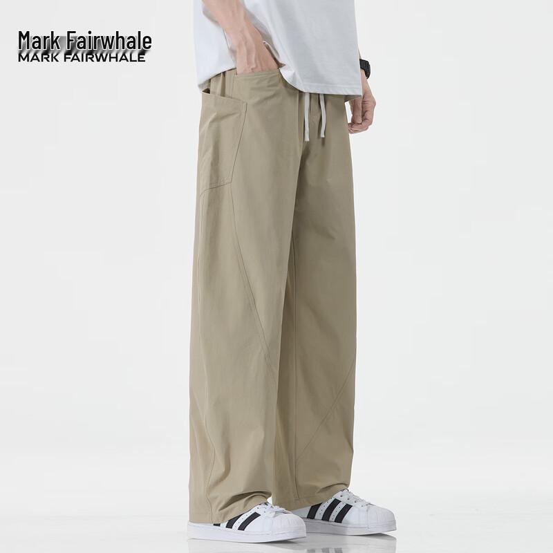 Mark Fairwhale Men's Multi-Pocket Cargo Pants