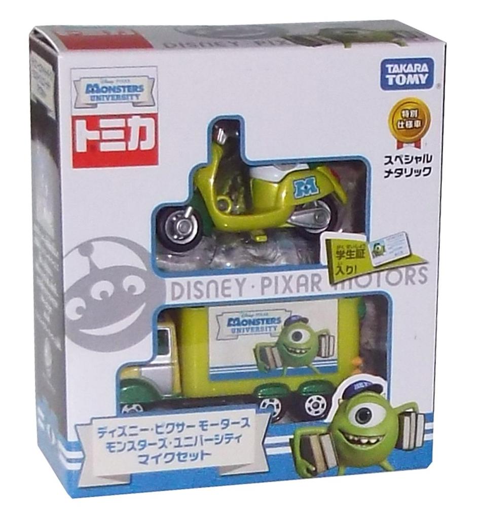 Tomica Disney Pixar Motors Monsters University Microphone Set
