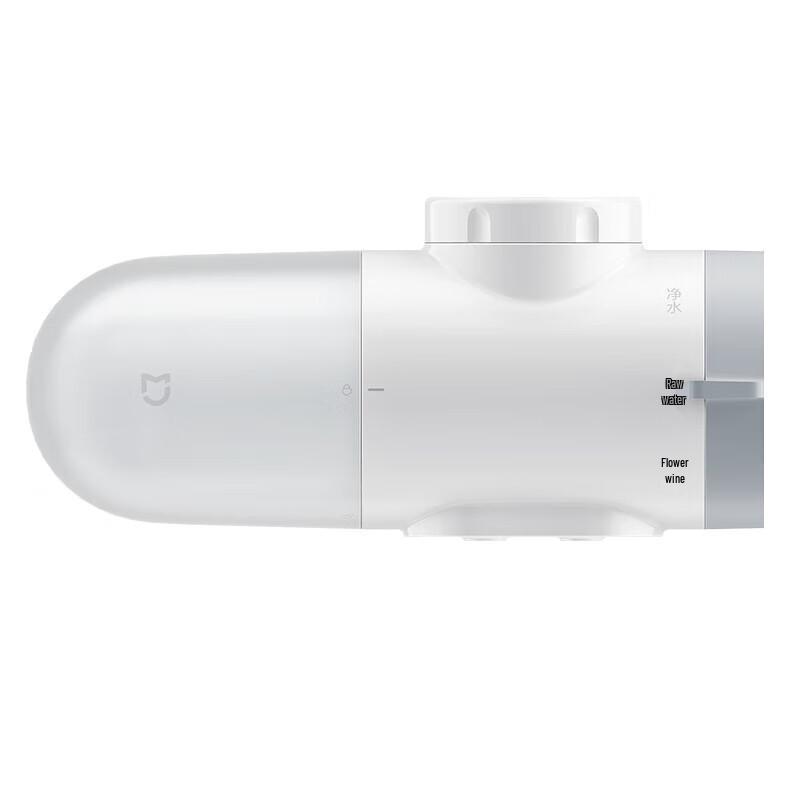 Фильтр-насадка на кран Xiaomi Mijia 2