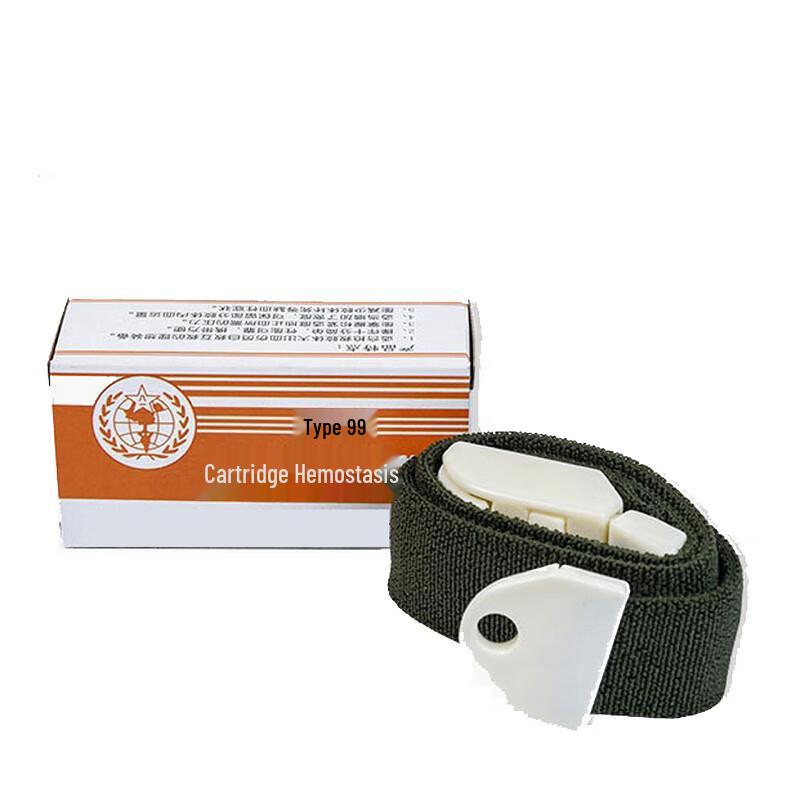 Churong 99 Portable Emergency First Aid Tourniquet Kit