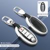 Infiniti QX50/QX60/QX70L Key Cover: Stylish Unisex Remote Case with Buckle