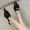 Fashion Baotou Half Drag Female Spring Summer Fairy Wind Net Red Lace Net Gauze Pointed Shallow Mouth Pearl Outside Wear Flip-flops