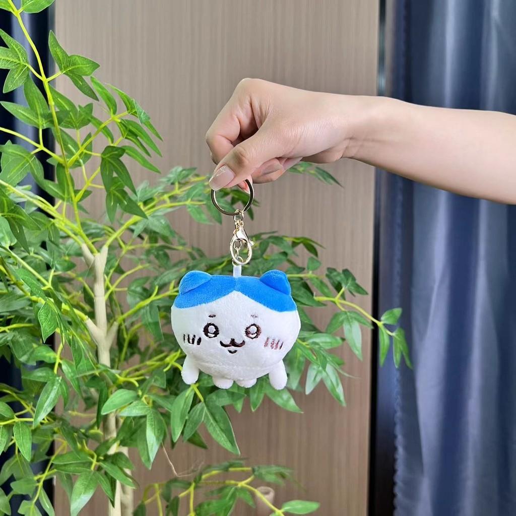 Soft Sweet And Plush Keychain Collection Featuring Adorable Bear Cat And Designs Bunny