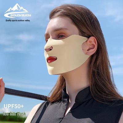 Women's Ice Silk Sunscreen Mask - Breathable, Moisturizing, Seamless Ear-Hanging Sun Visor