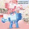 Kinder Automatische 32-Loch Seifenblasenpistole Elektrische Seifenblasenmaschine Outdoor Eltern-Kind Seifenblasen Blasenspielzeug Mit Licht Kindergeschenk