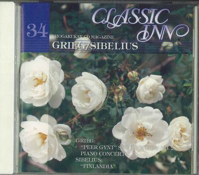 CD   Peer Gynt  Piano Concerto  Fin SWCI534 EMI 2006 Japan Classical Used