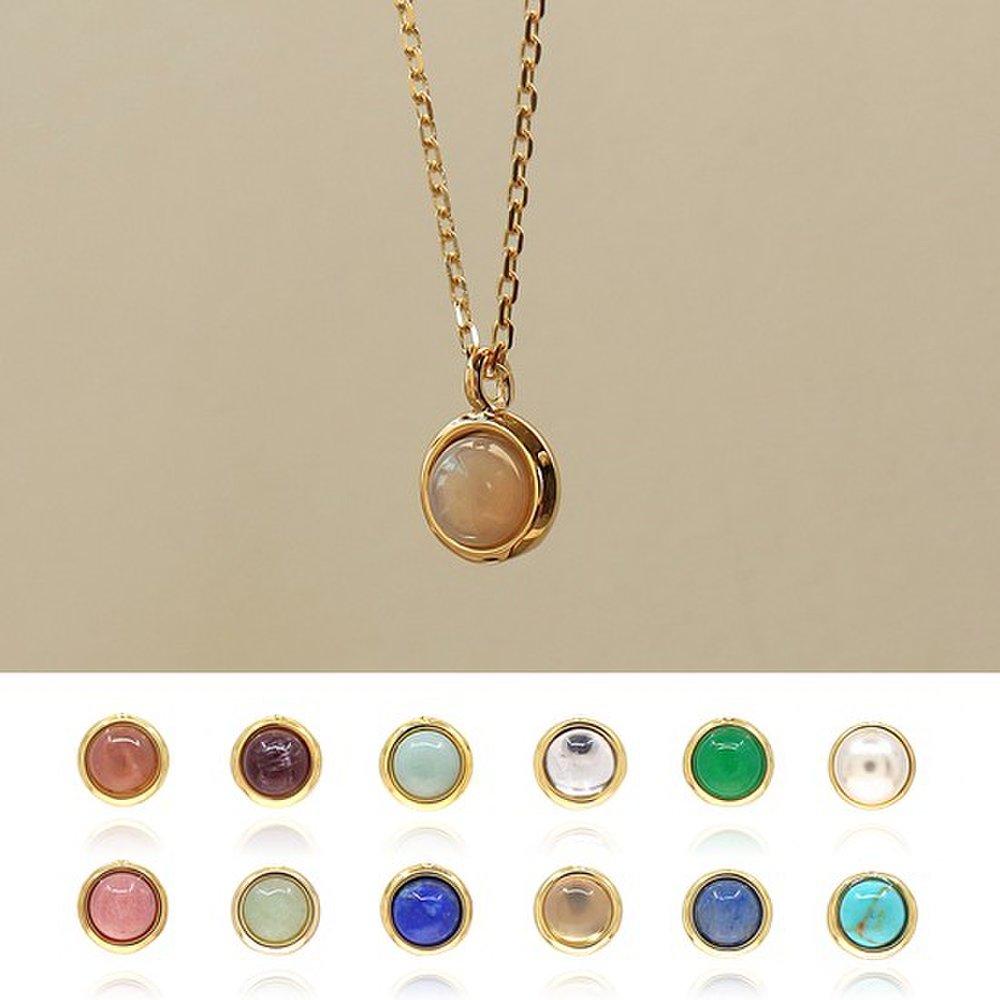 Choose One of 12 Natural Birthstone Necklaces