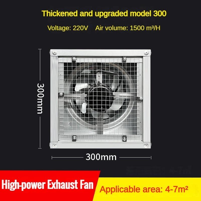 220V Heavy Duty High-pressure Ventilation Fan Pure Copper Industrial Equipment Thickened and Reinforced Material Negative Pressure Fan