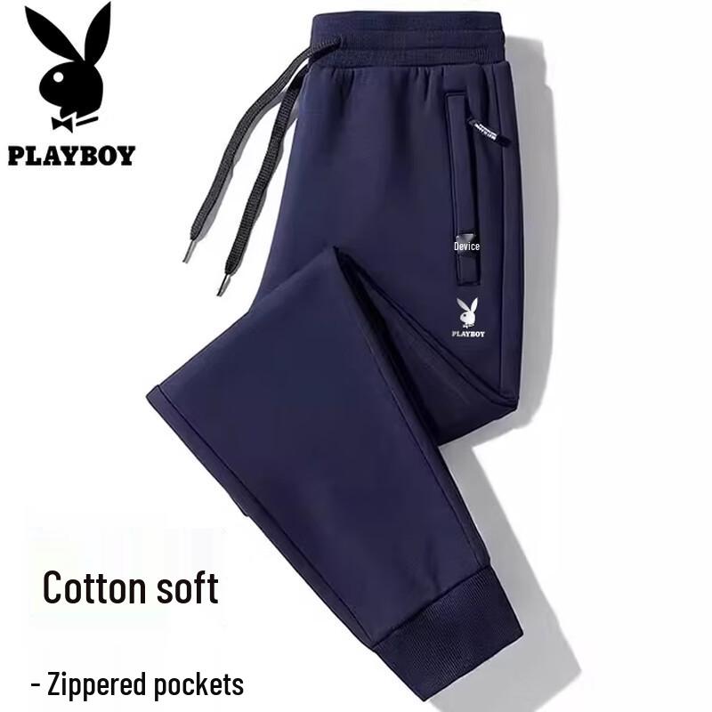 

Мужские повседневные спортивные брюки PLAYBOY свободного кроя 2XL