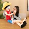 New Doll Plush Doll Luffy Chopper Nautical King Plush Toy Boy Doll