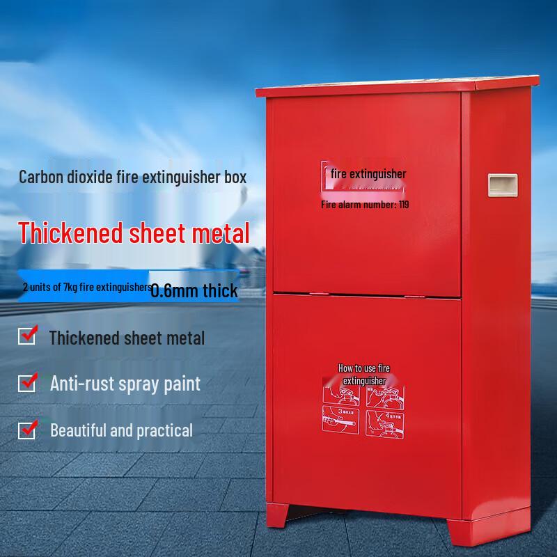 Portable Fire Extinguisher Cabinet