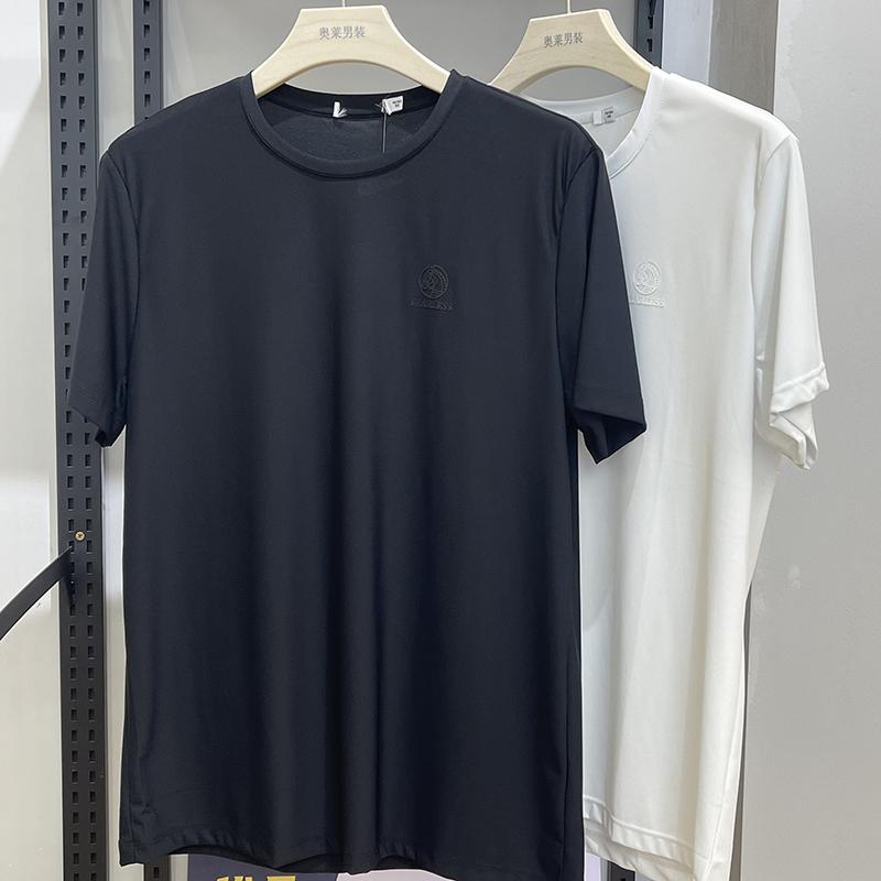 Men's and Women's Round Neck Short Sleeve T-shirt