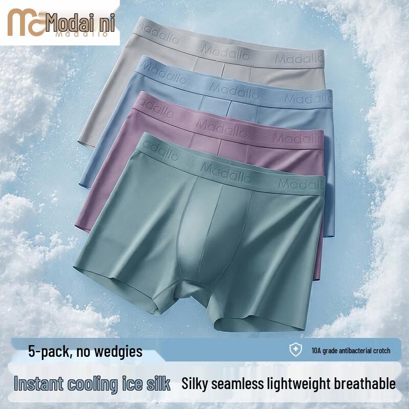 Men s Ice Silk Seamless Boxer Briefs 5-Pack XL