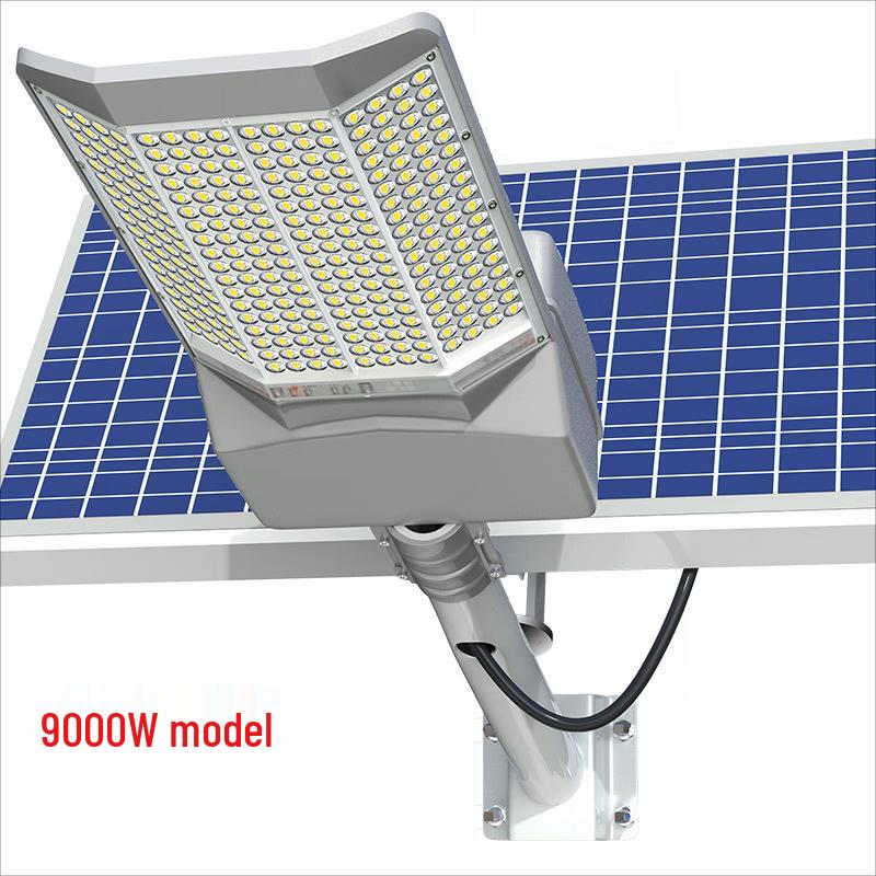 UOSU 9000W Solar Outdoor Four-Sided LED Light