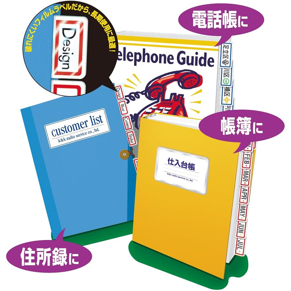 Kokuyo Color LBP-T2591R Laser Color Copy Tack Index Film Label Large Red