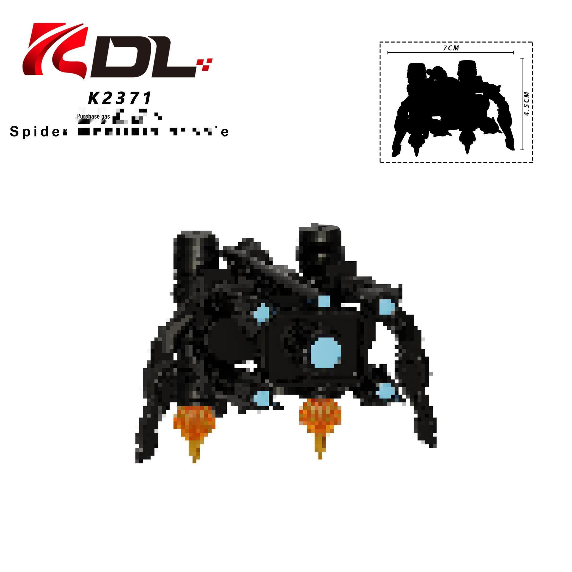 KDL858 Toilet Series Spider Monitor Speaker Assembly Building Blocks Figure Toy