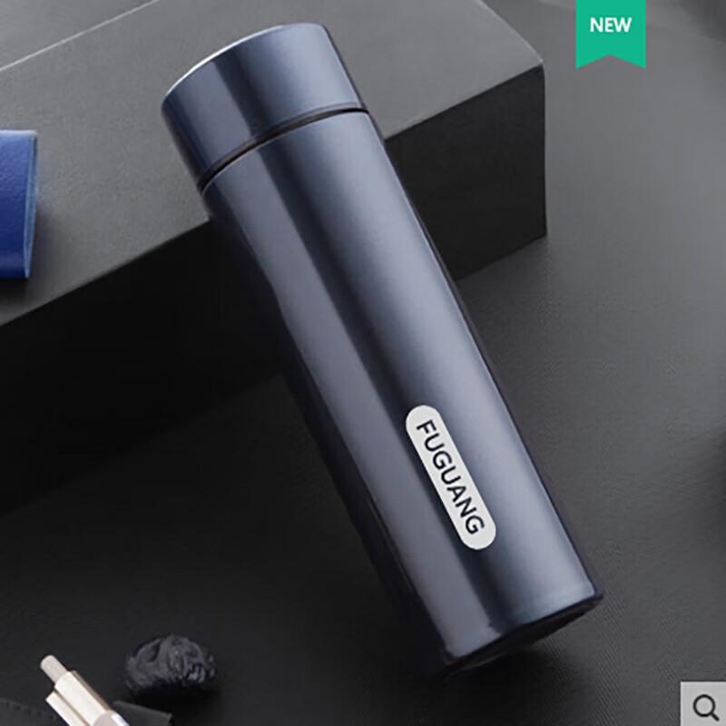 FUGUANG FGA Smart Vacuum Insulated Water Bottle